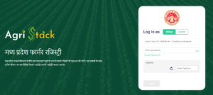 फार्मर रजिस्ट्रेशन कैसे करें ?