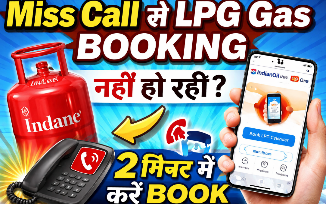 LPG Gas Booking